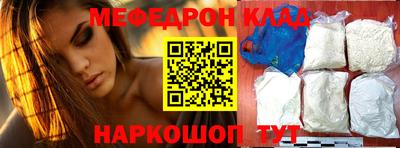 ALPHA-PVP Кингисепп