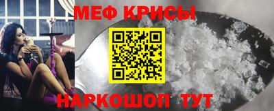ALPHA-PVP Кингисепп