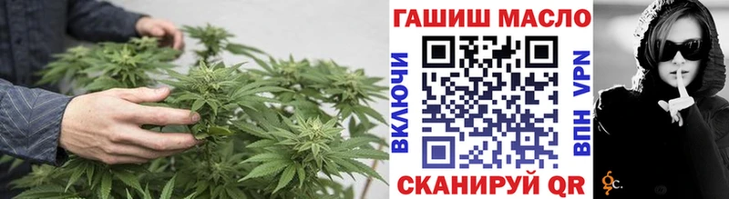 Дистиллят ТГК Wax Медногорск